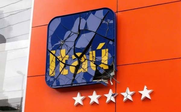 Itaú encerra agência gigante e moradores precisarão ir a outra cidade para realizar atendimento presencial